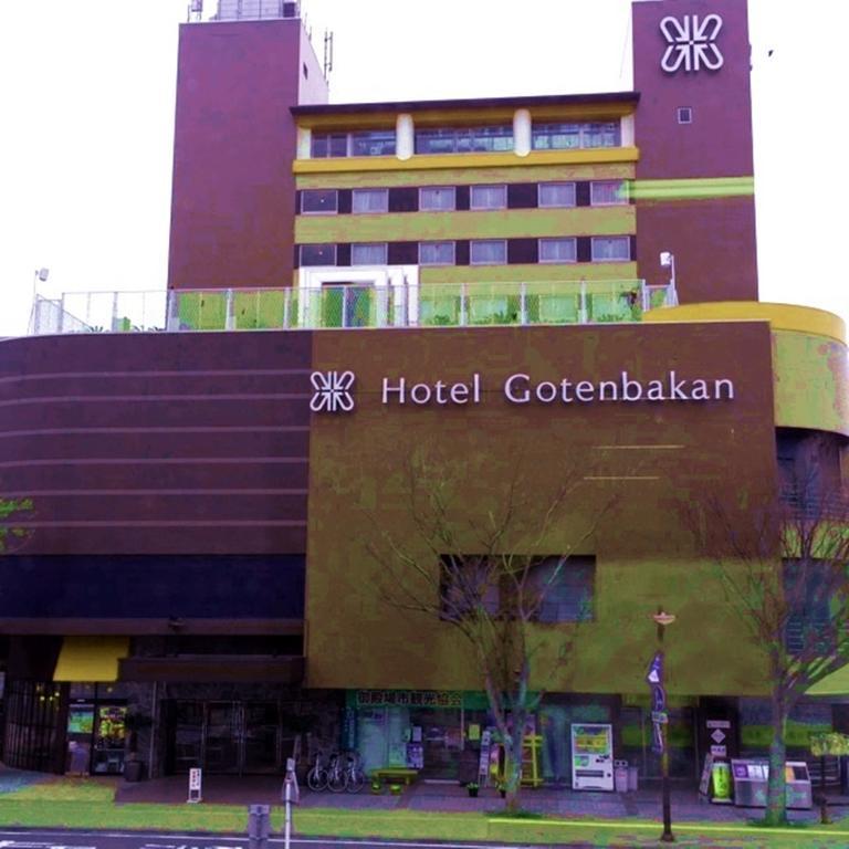 Fuji Gotemba Condominium Tannpopo Oda fotoğraf